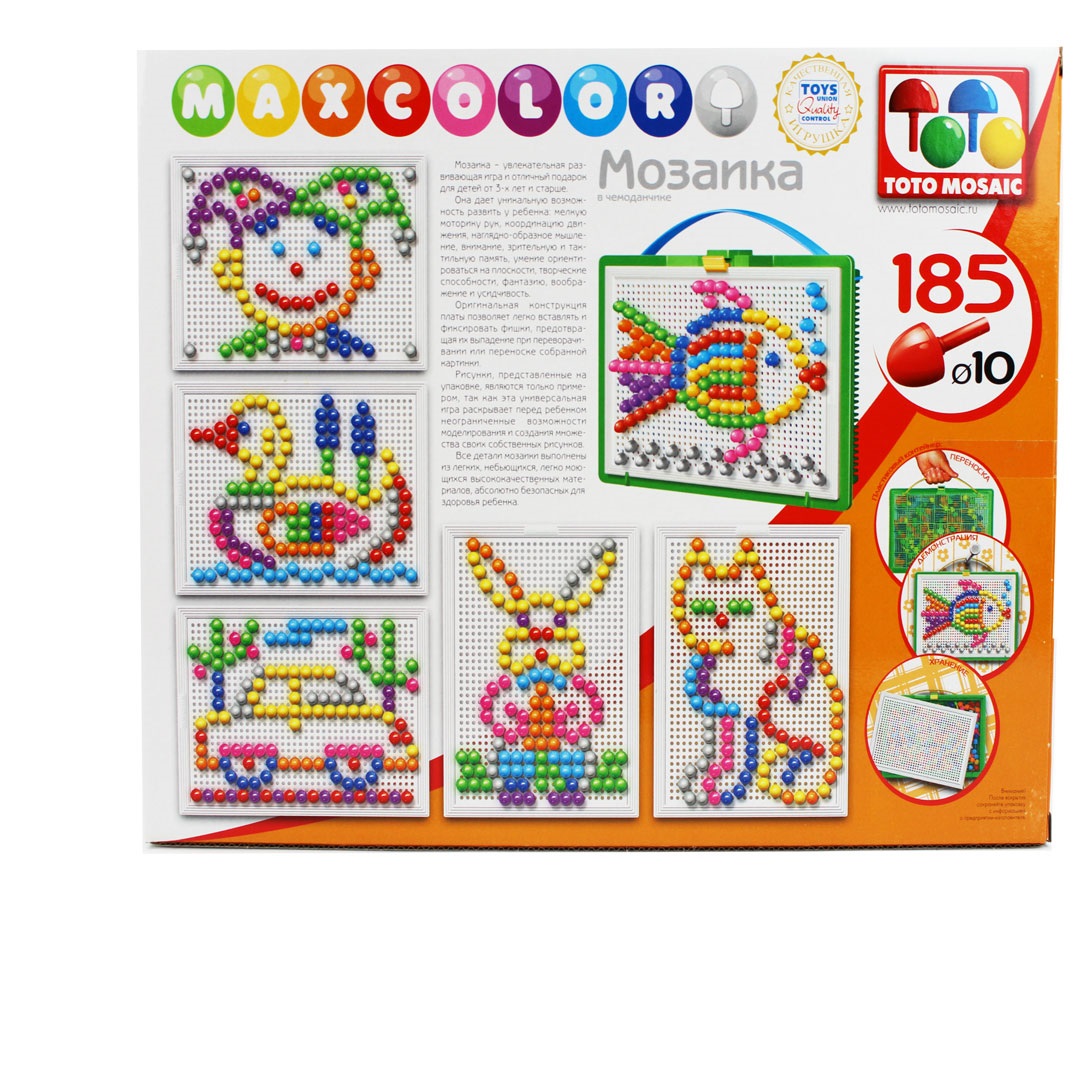 Мозаика Toys Union - фото 2