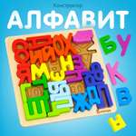 Игрушка Alatoys кубики Монтессори в ассортименте