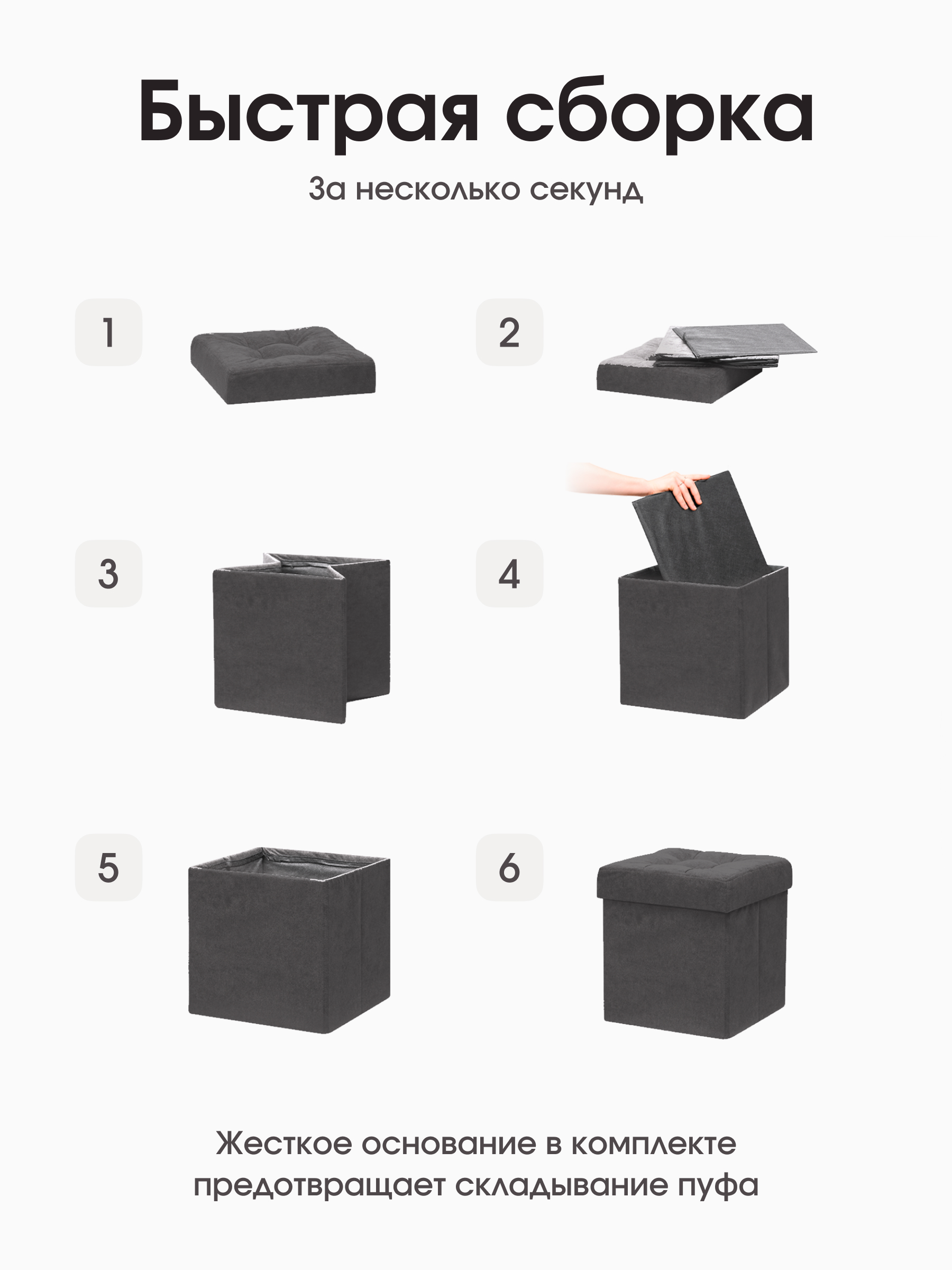 Пуфик DreamBag - фото 8