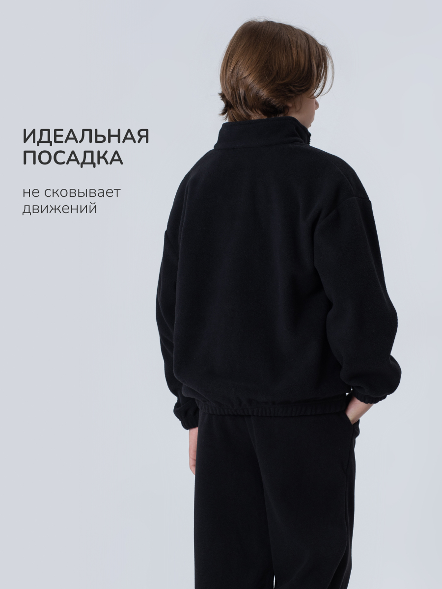 Толстовка Antilopa AFB-260464 - фото 4