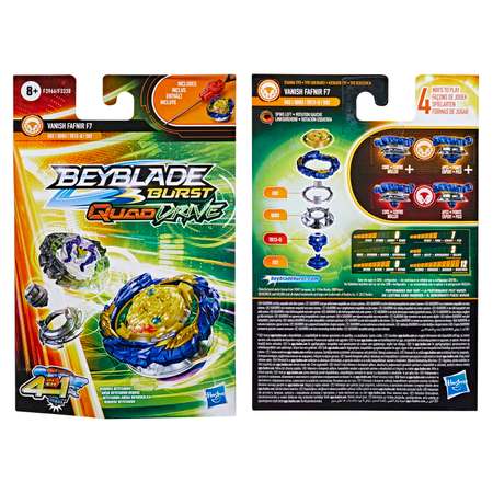 Игровой набор BeyBlade