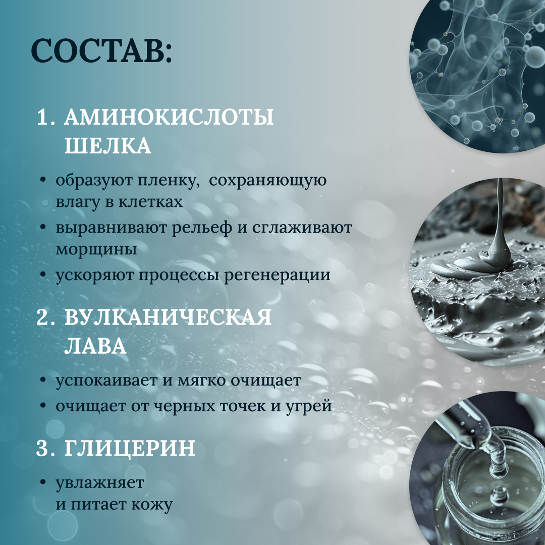 Маска LIFTHENG - фото 6
