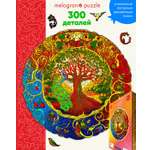 Пазл 1TOY деревянный