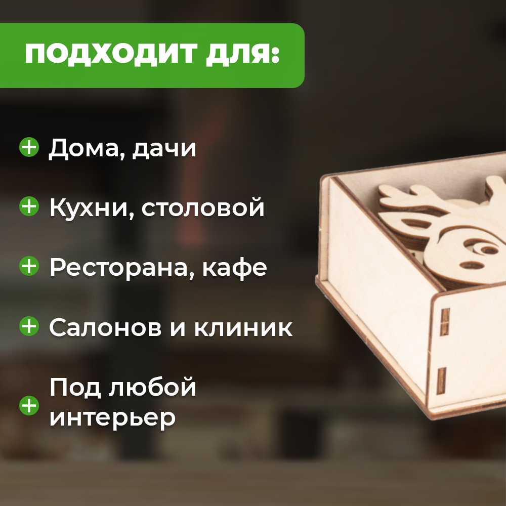 Конструктор LORI(колорит) Забавные мордочки сборная игровая модель - фото 3