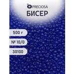 Набор для творчества Preciosa бисер чешский 10/0 500г 30100