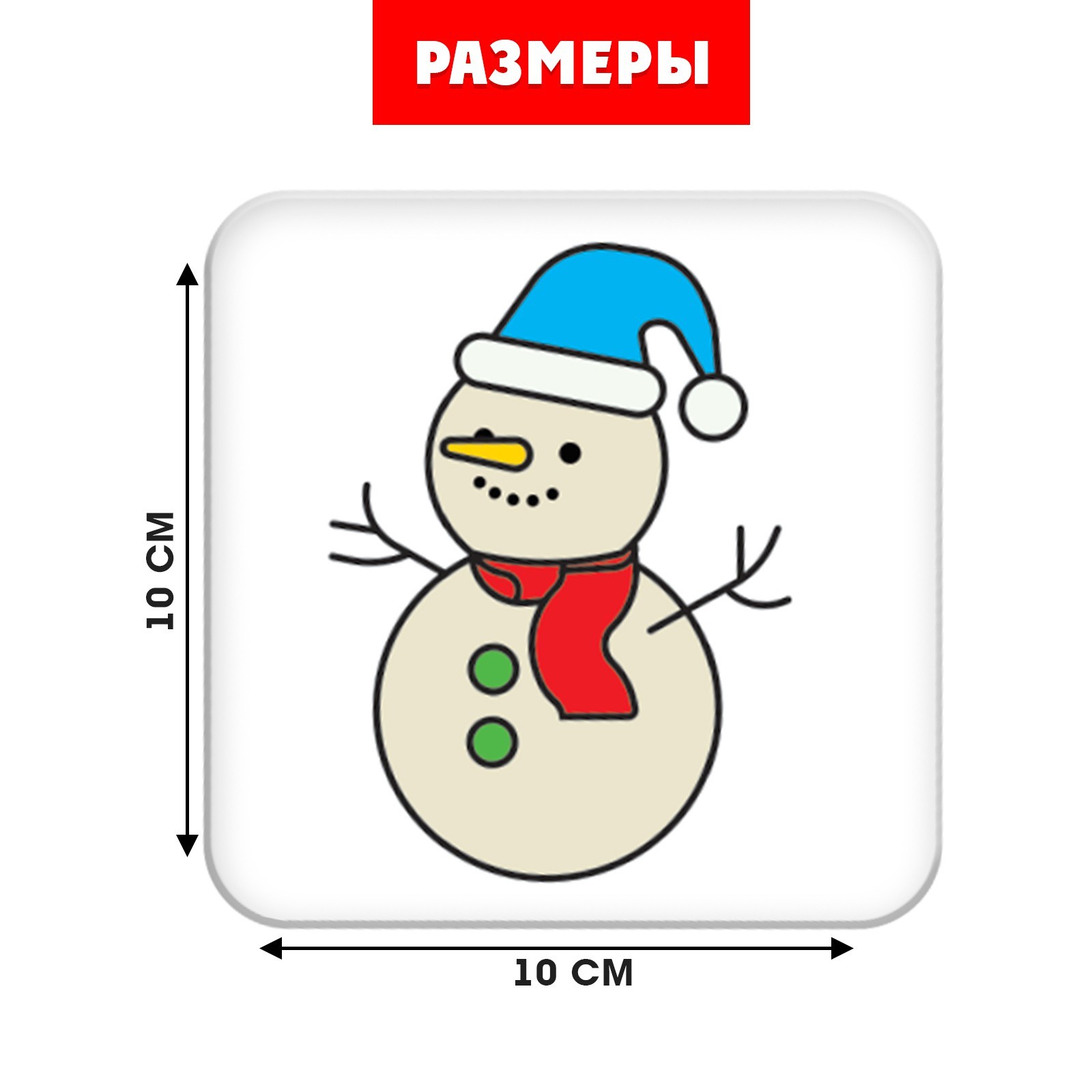 Набор для творчества IQ-ZABIAKA Раскрась по образцу роспись фломастерами - фото 5