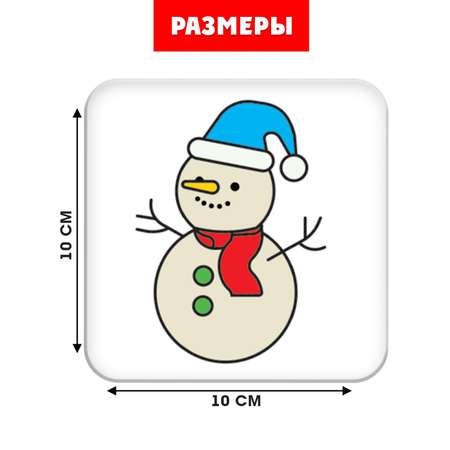 Набор для творчества IQ-ZABIAKA Раскрась по образцу роспись фломастерами