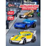 Игровой набор AUTODRIVE Машинки металлические 3шт 1:64