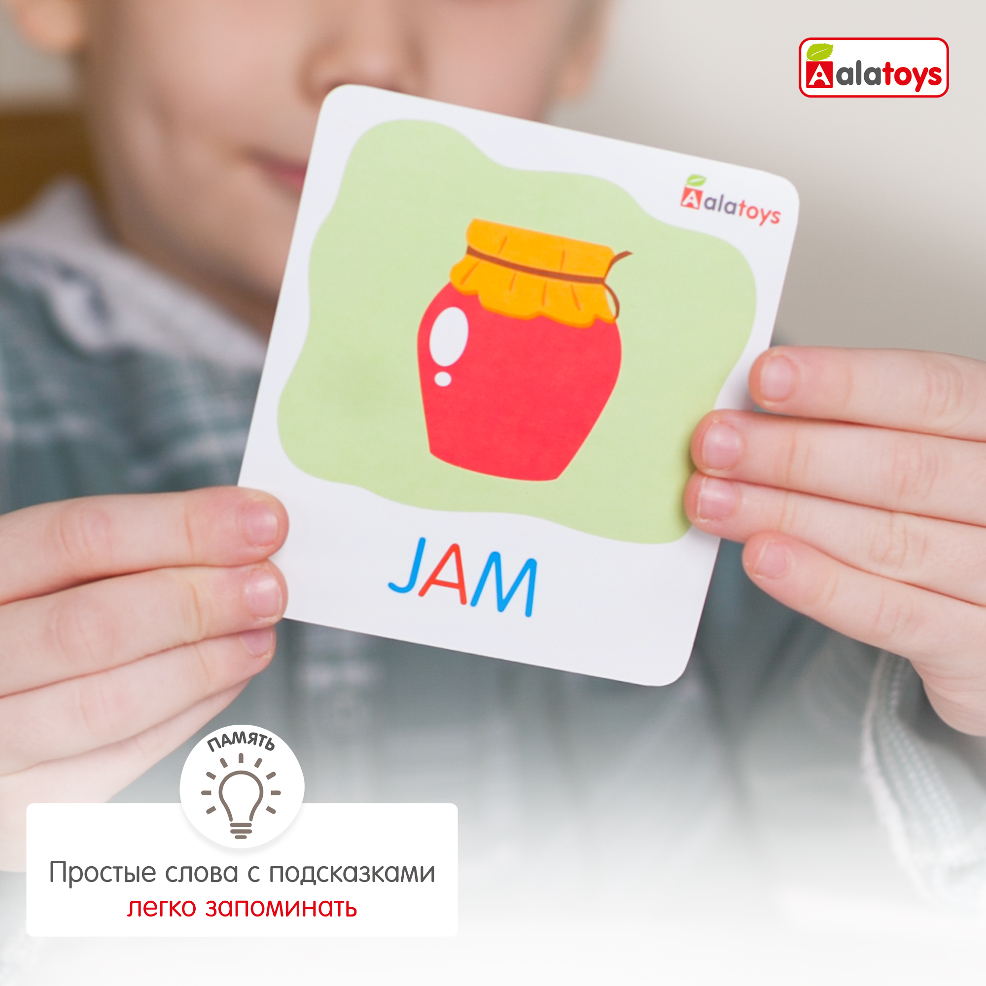 Настольная игра Alatoys Детский деревянный в ассортименте - фото 7