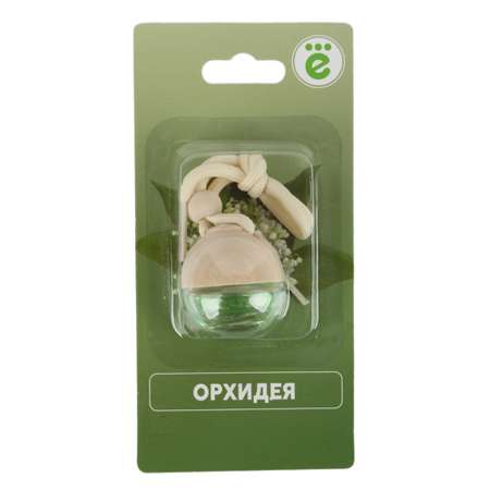 Ароматизатор бутылка ё в ассортименте