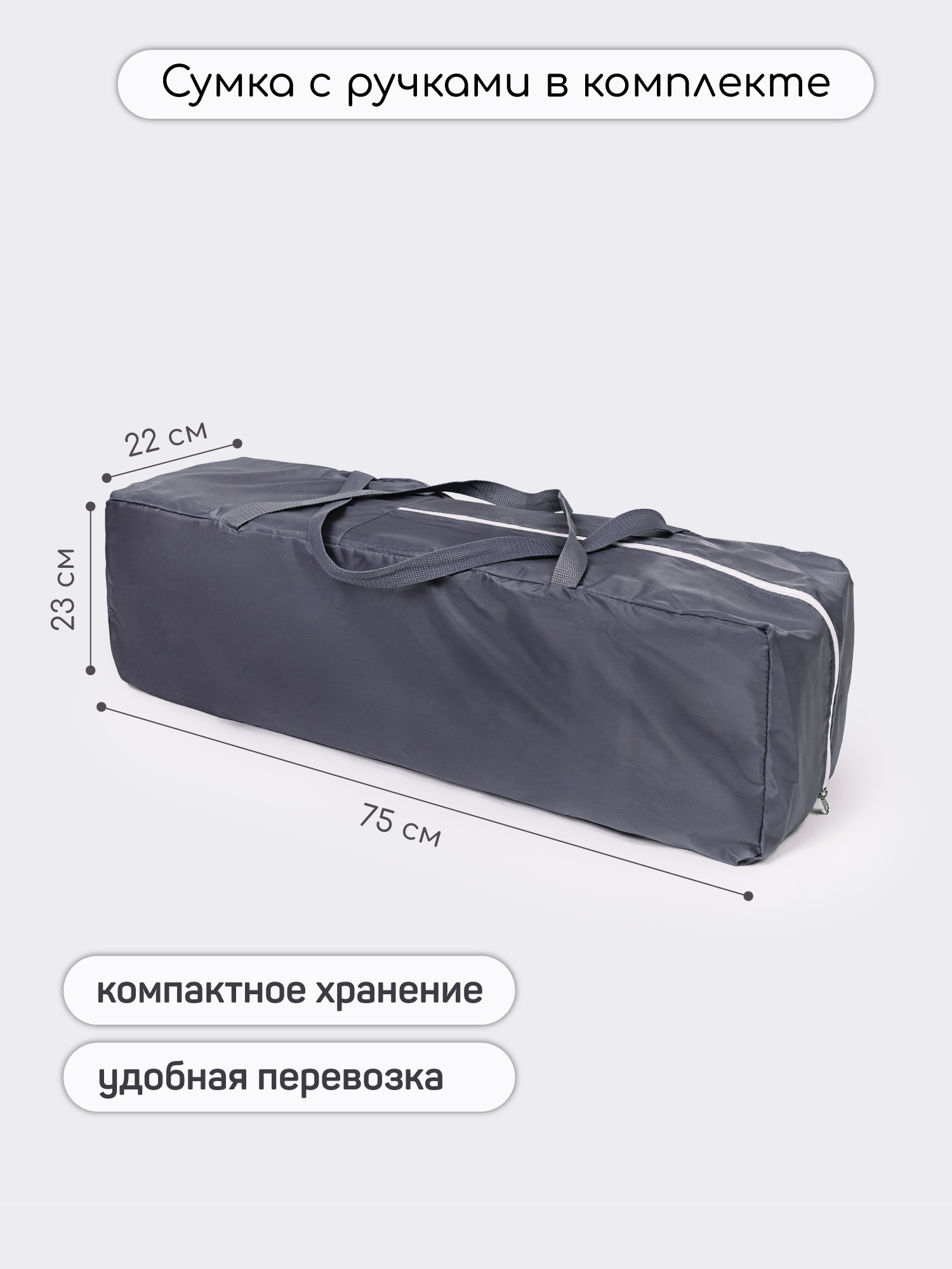 Манеж кровать Amarobaby Happy Place Leaves AMARO-26HPL/11 - фото 14