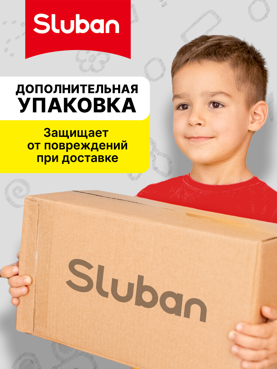 Конструктор SLUBAN Армия 530 дет. - фото 4