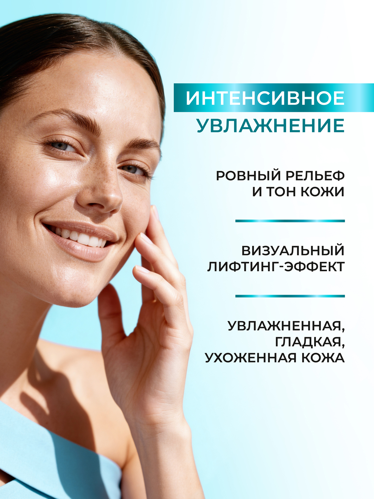 Крем Green Mama увлажняющий гиалуроновый 75 мл 1 шт. - фото 2