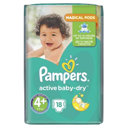 Подгузники Pampers Active Baby 4 (9-16 кг) 18 шт.