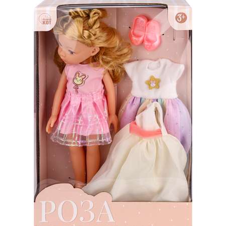 Кукла классическая Рыжий кот высота 33 см