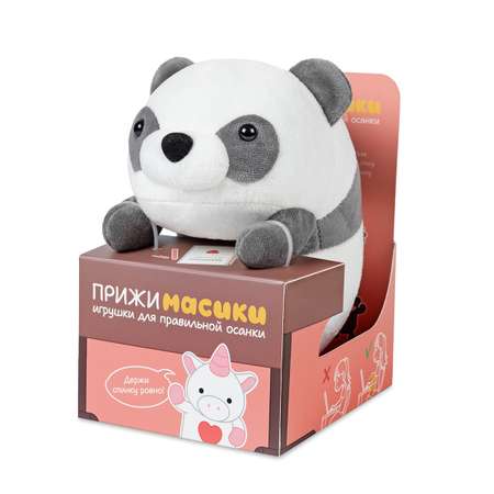 Мягкая игрушка Maxitoys 18 см