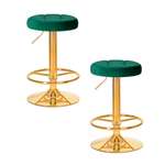 Табурет DOBRIN BRUNO 2 шт.