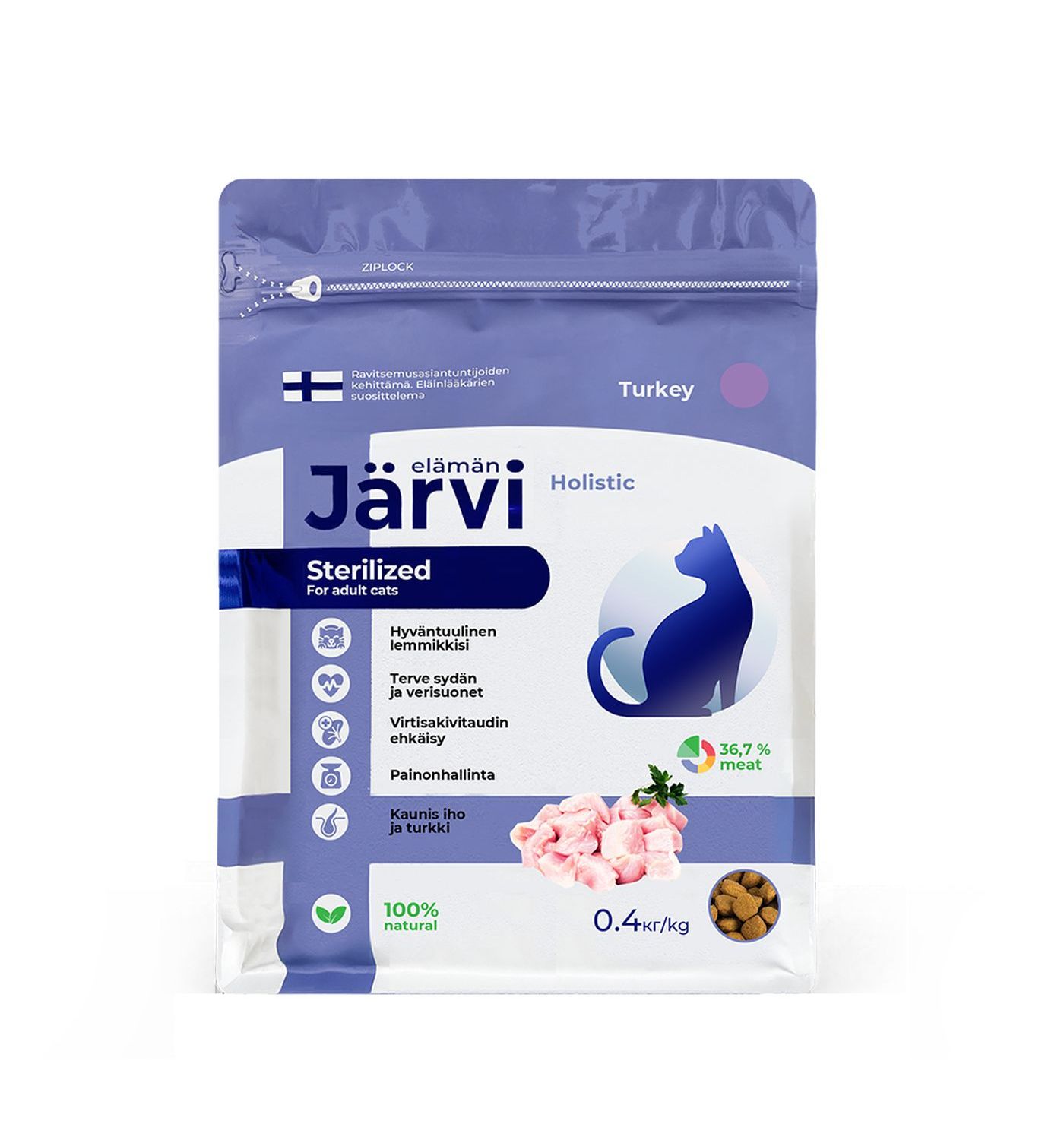 Корм сухой Jarvi для стерилизованных кошек и кастрированных котов полнорационный индейка 400г - фото 1