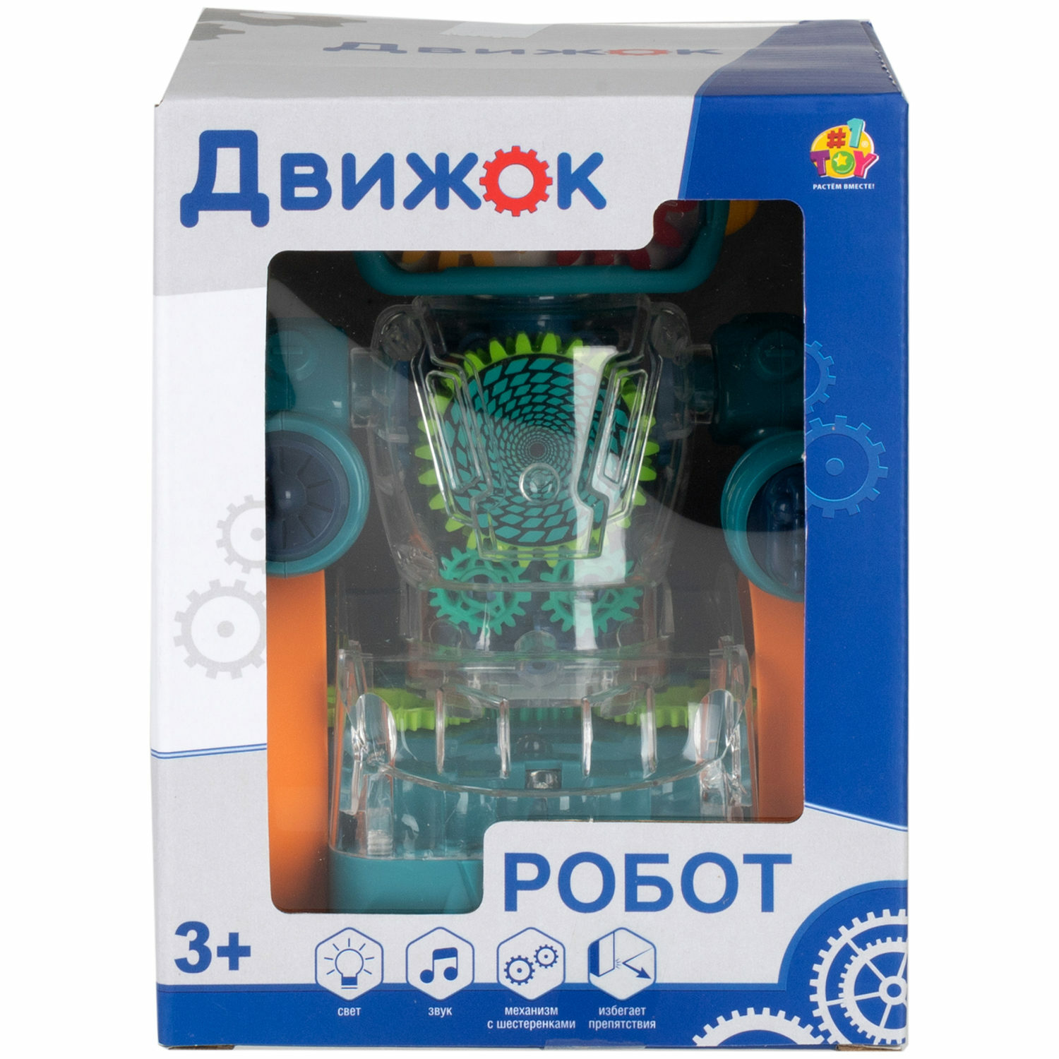 Робот 1TOY Интерактивный - фото 8