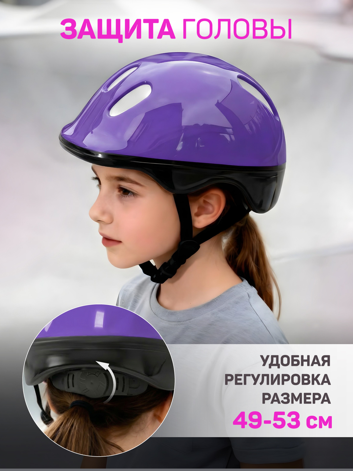 Роликовые коньки CITYRIDE S 31-34 - фото 6