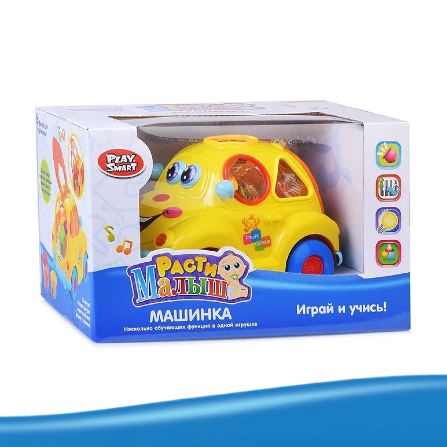 Игрушка Play Smart сортер - фото 13