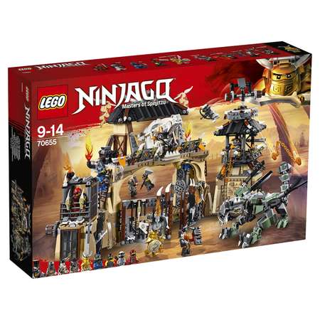 Конструктор LEGO NINJAGO блочный