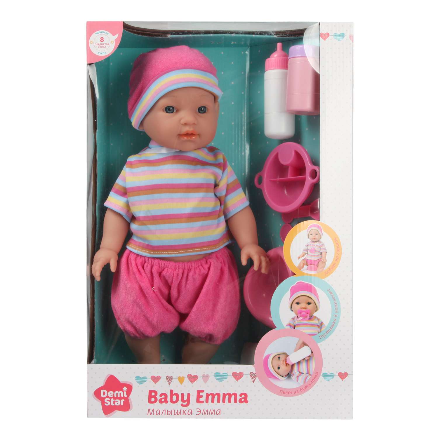 Кукла пупс Demi Star 90416 - фото 2