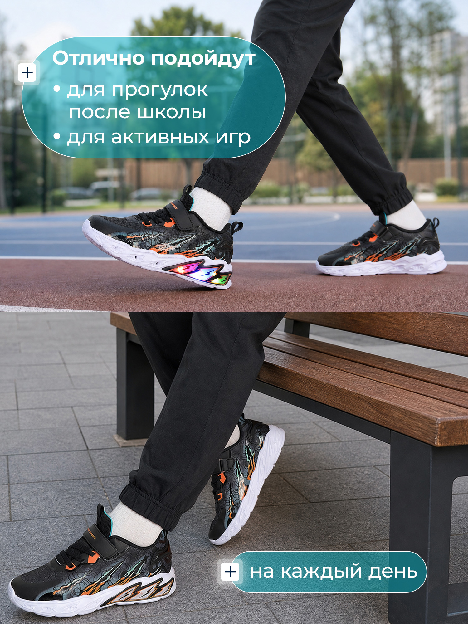 Кроссовки MATRIX SPORT 138804ZX1-99 - фото 4