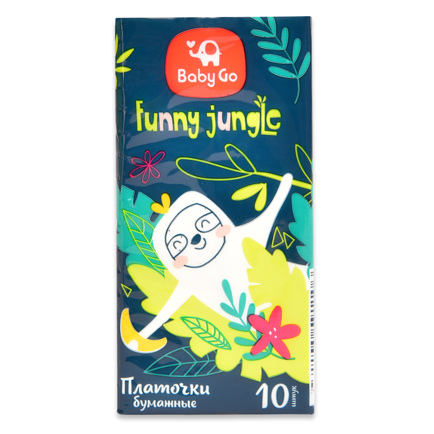 Бумажные салфетки BabyGo Funny Jungle 10 шт. - фото 2