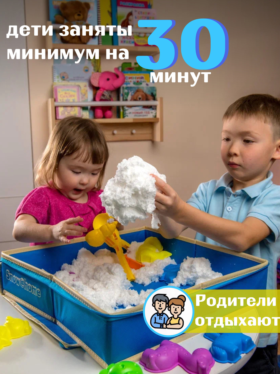 Масса для лепки Pinincha Toys кинетический, воздушный 1 цв. - фото 4