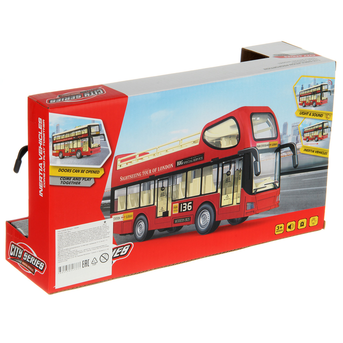 Автобус Veld Co 1:16 136629 - фото 10