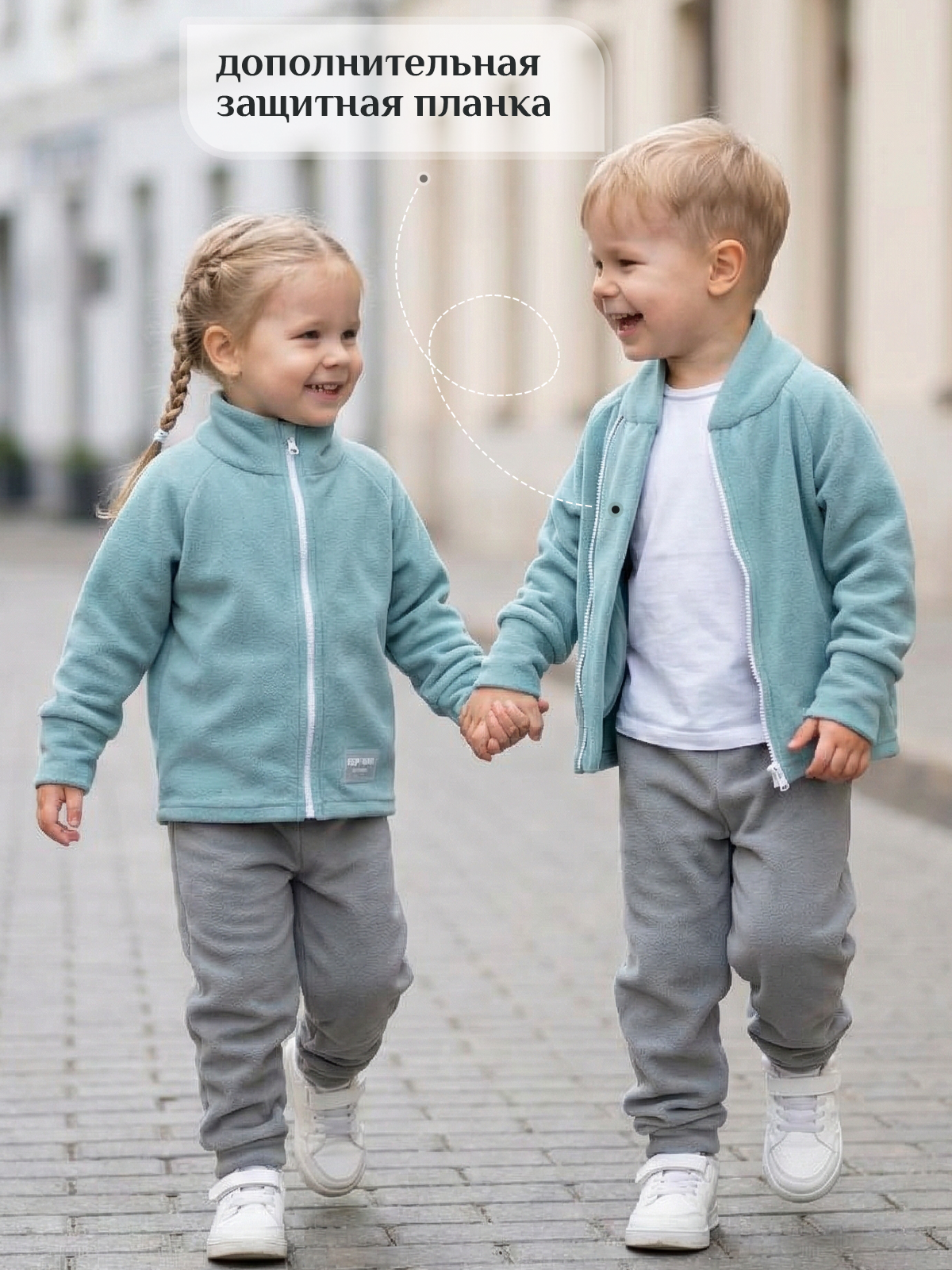 Костюм babyglory T0001718 - фото 6