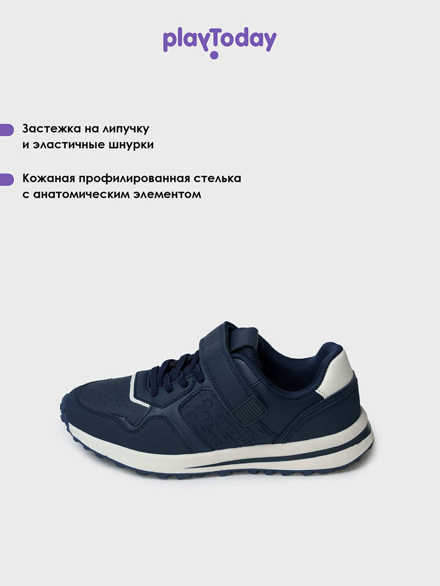 Кроссовки PlayToday 22517720 - фото 10