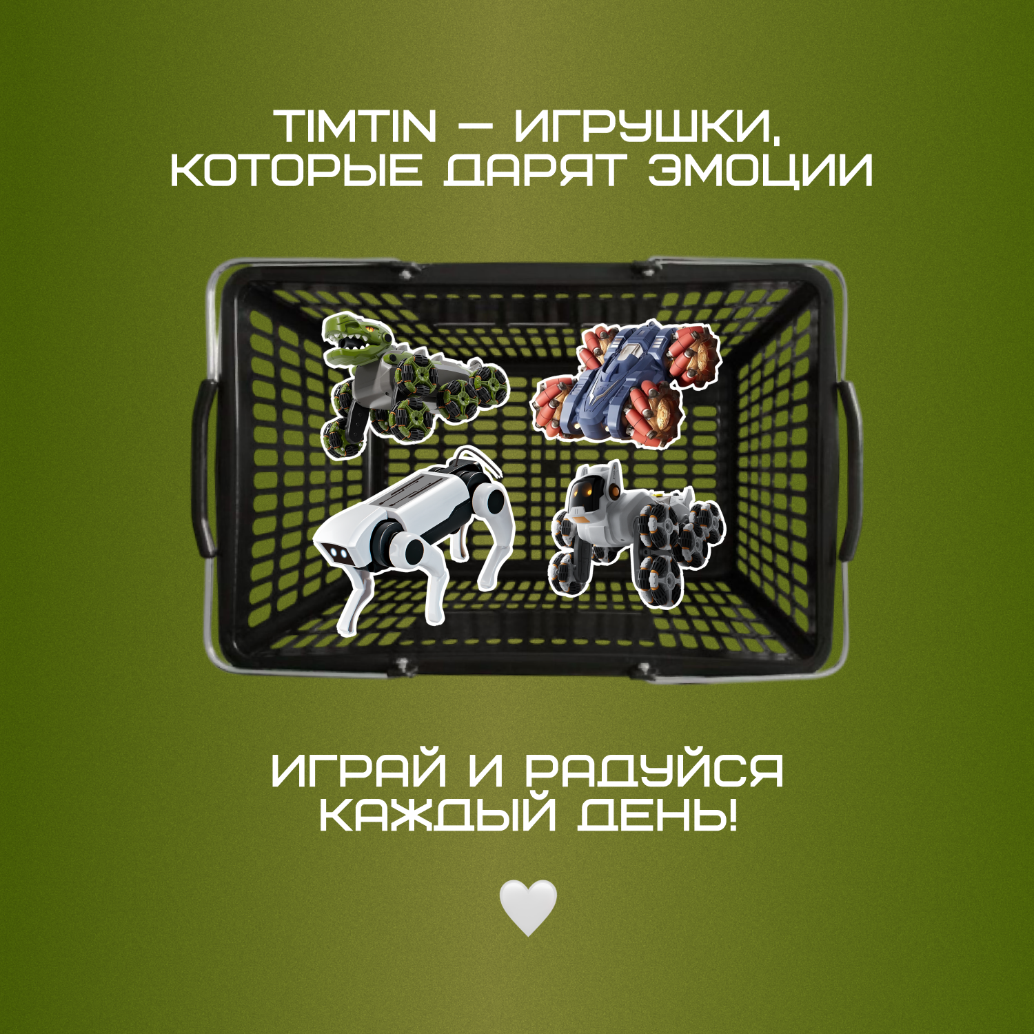 Динозавр РУ Tim Tin - фото 12