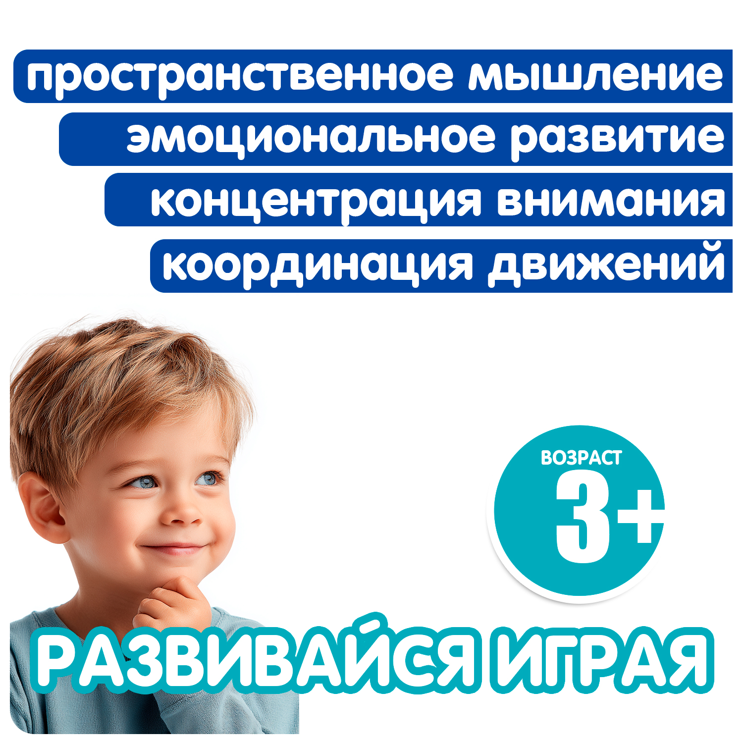 Настольная игра Bondibon Птенцы Беглецы Динозаврики - фото 5