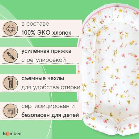 Матрас loombee Цветы 100х70