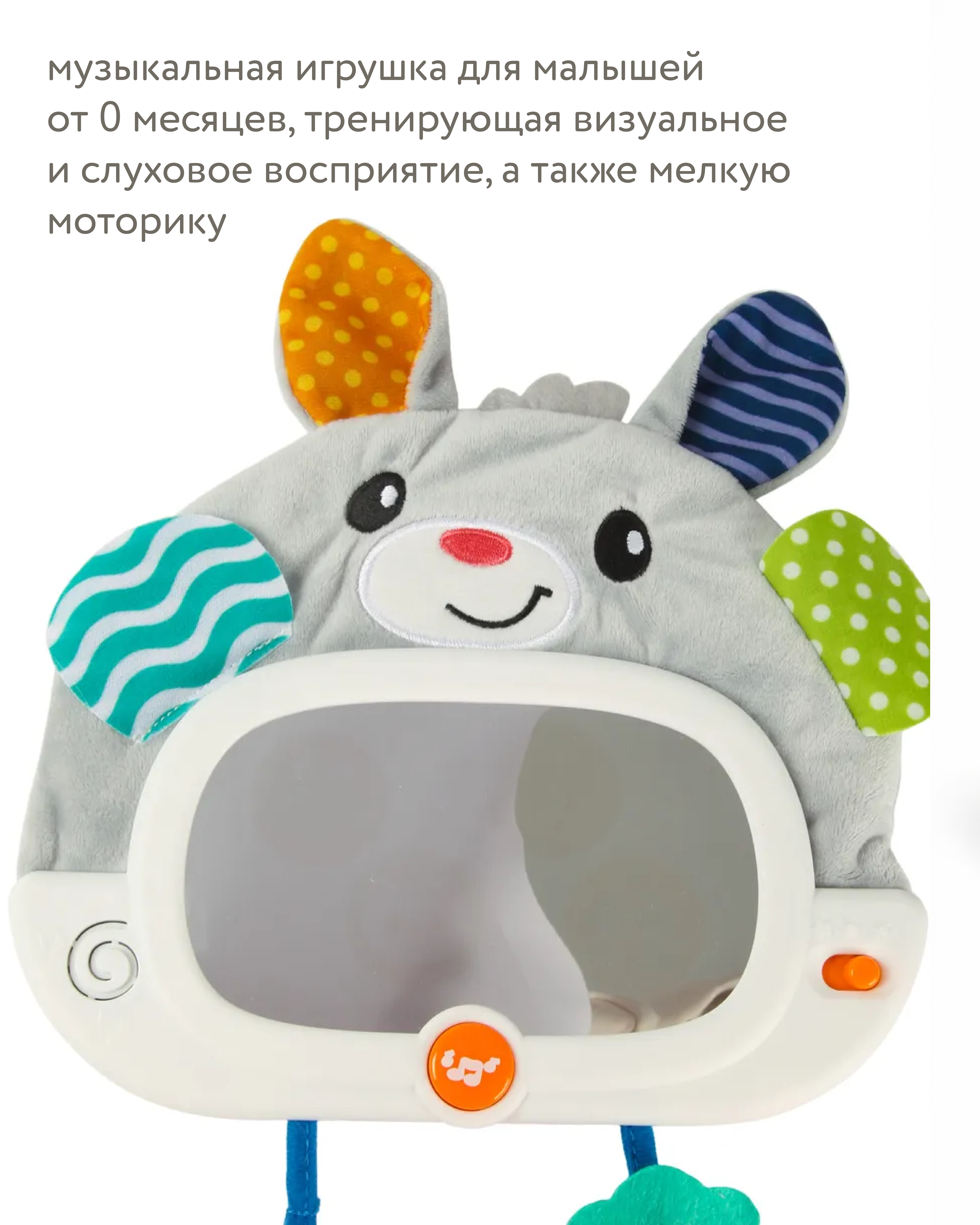 Игрушка BabyGo Музыкальный зайчик - фото 5