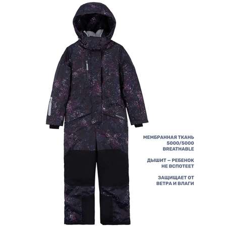 Комбинезон NIKASTYLE
