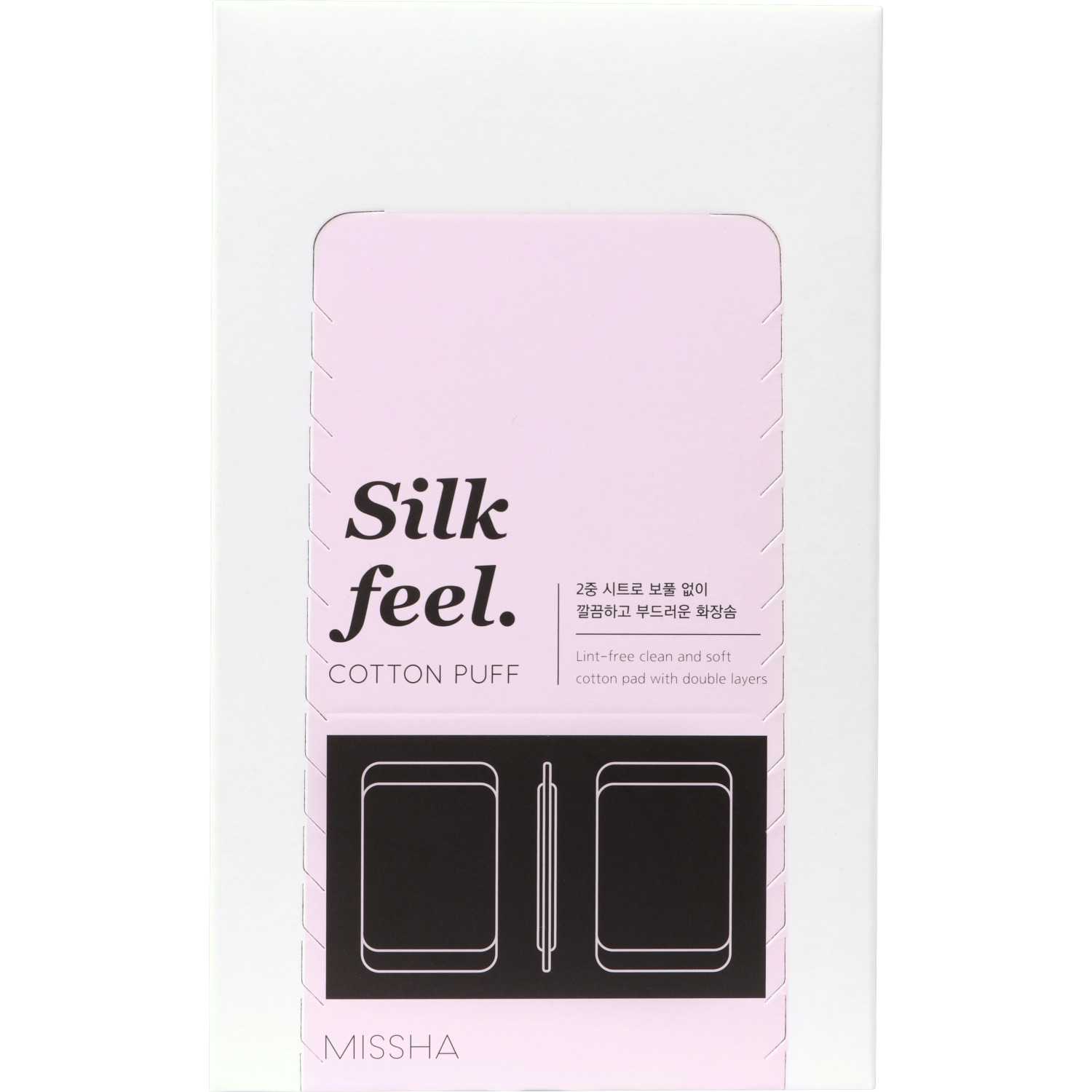 Ватные диски MISSHA Silk Feel Cotoon Puf 80 шт - фото 1
