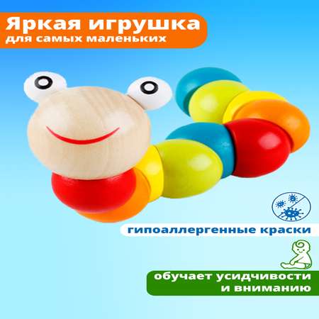 Игрушка Играй с умом шнуровка Гусеничка