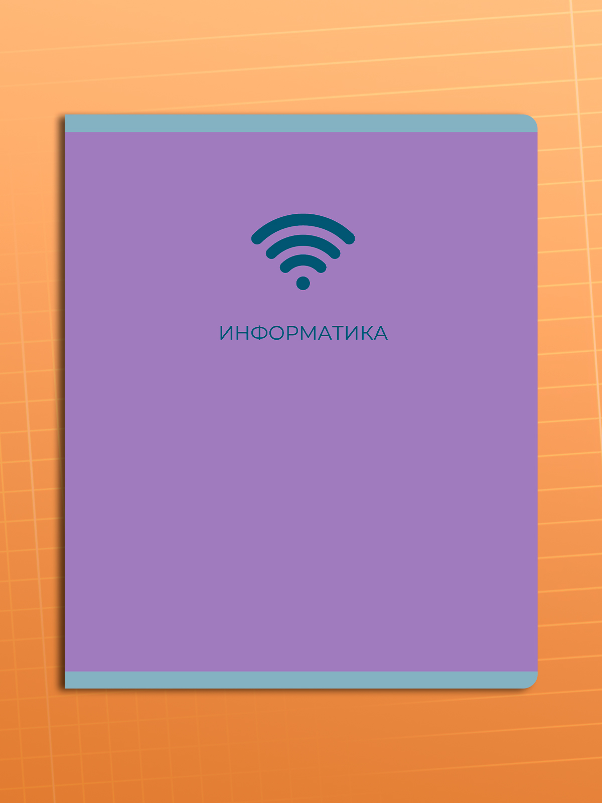Тетрадь AXLER 48 лист. 12 шт. - фото 14