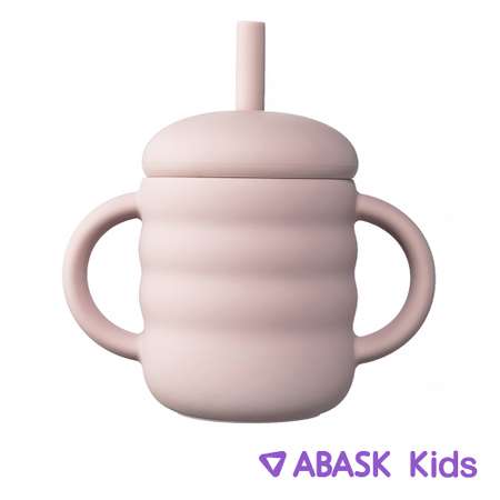 Поильник ABASK