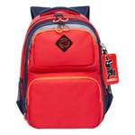 Рюкзак Grizzly для мальчика