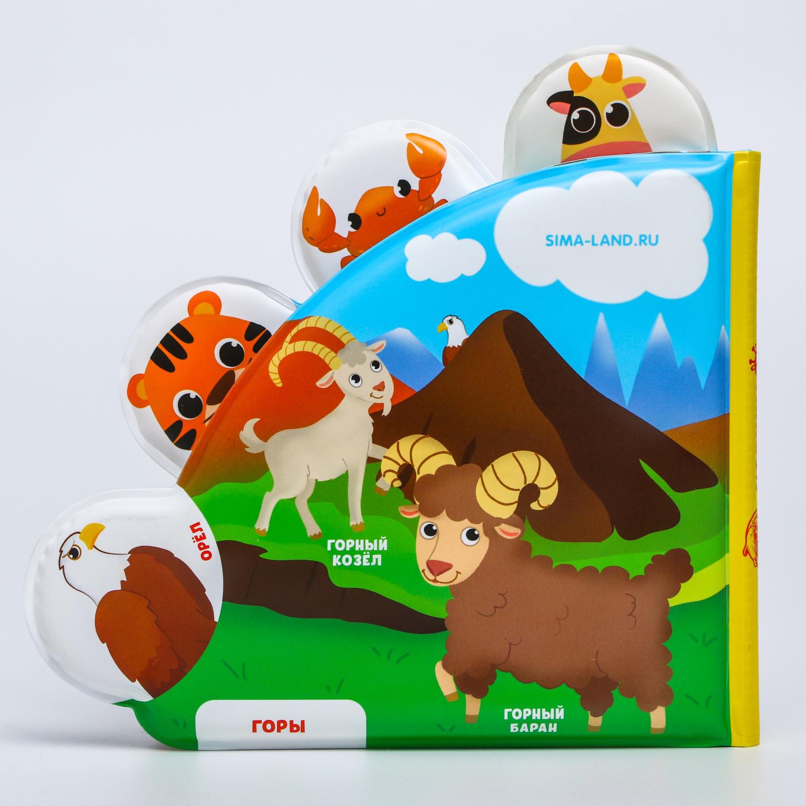 Игрушка Крошка Я - фото 3