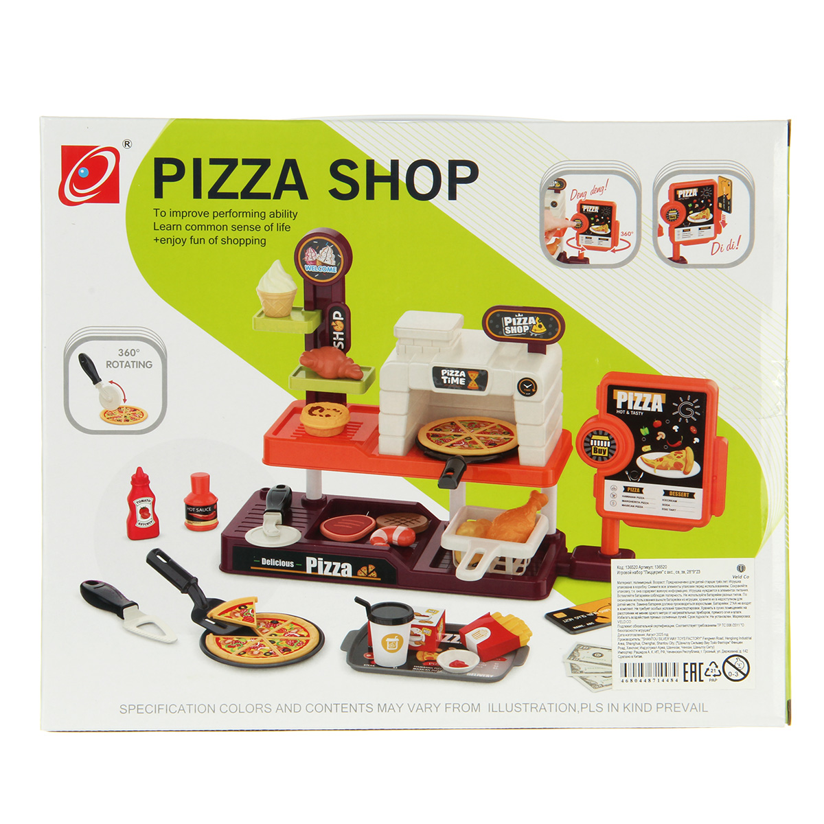 Игровой набор Veld Co прилавок - фото 17