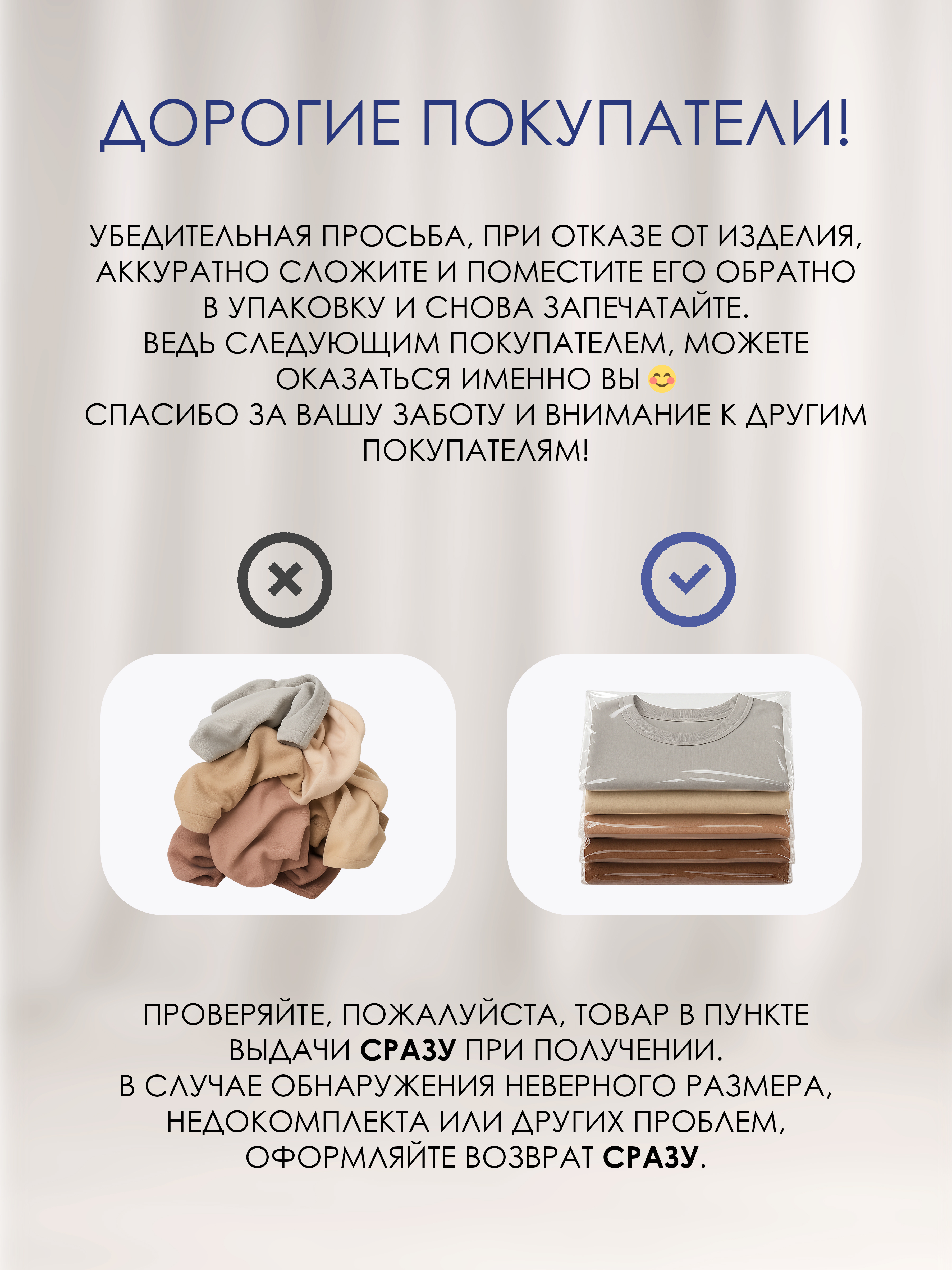 Лонгслив Baby Stylе 186000 - фото 7