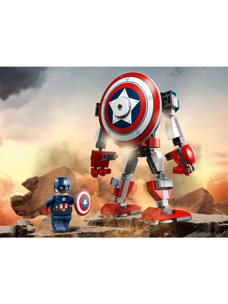 Конструктор LEGO Marvel Super Heroes Капитан Америка: Робот 121 дет. - фото 6