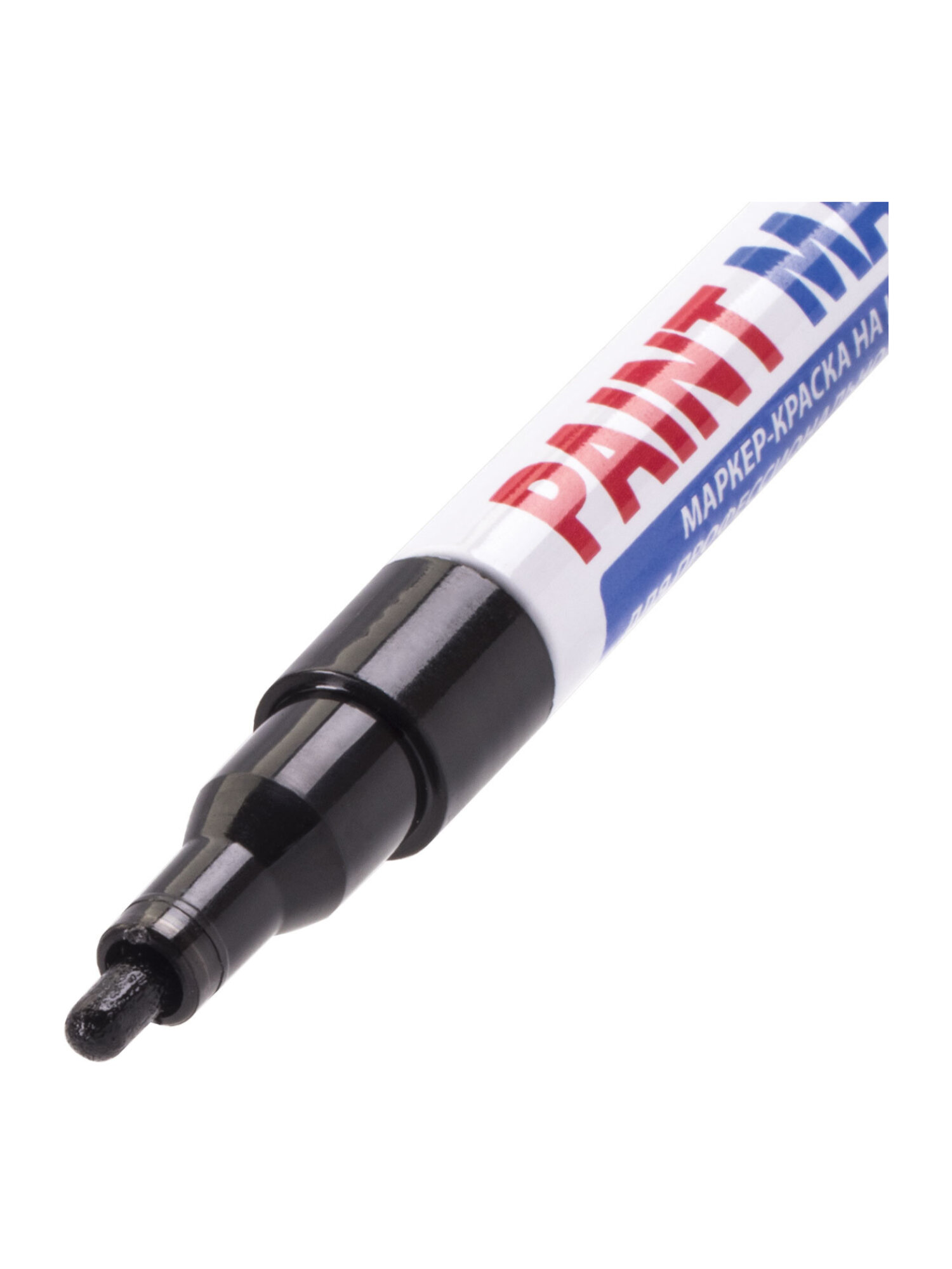 Маркеры Brauberg 1 шт. - фото 13