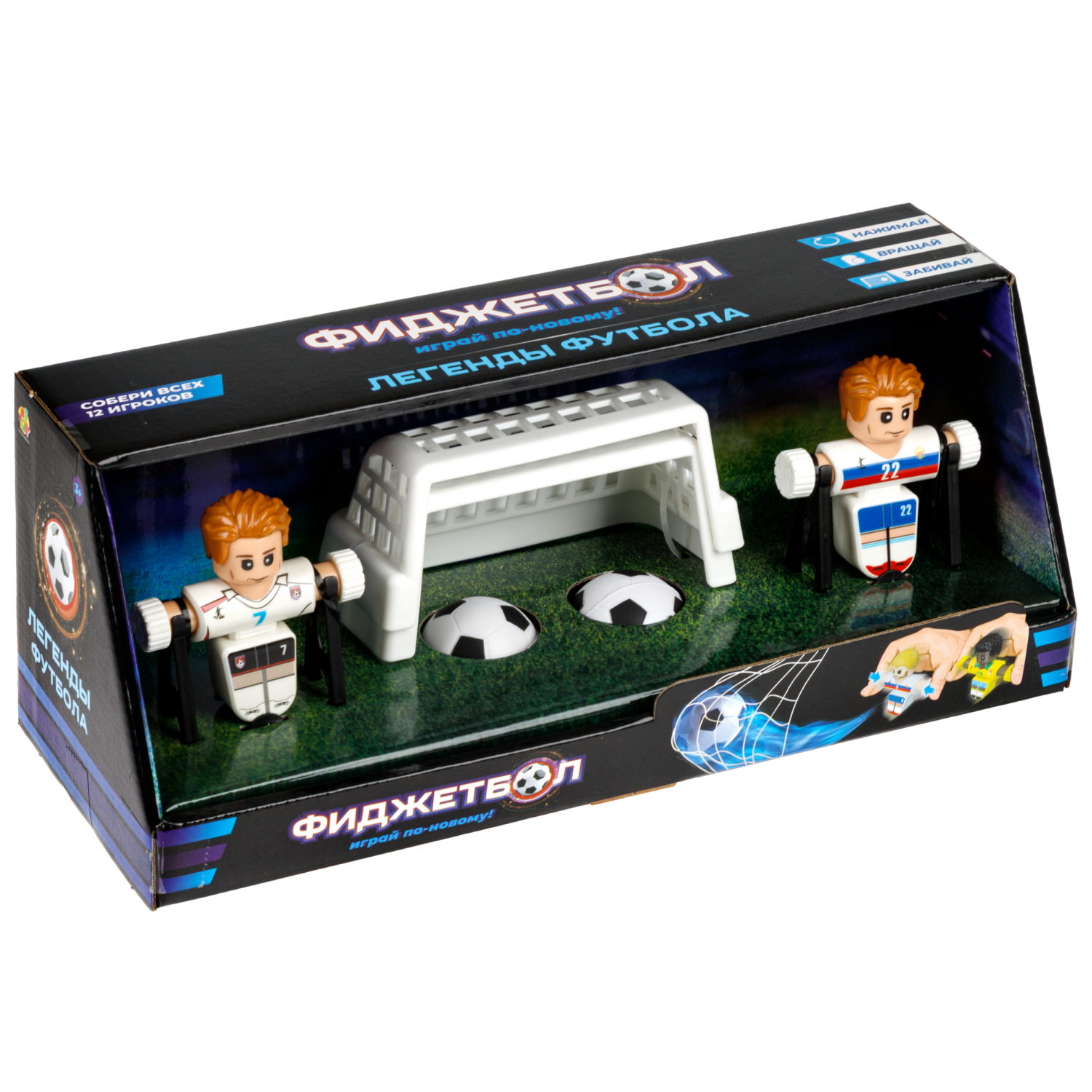 Настольная игра 1TOY футбол - фото 13