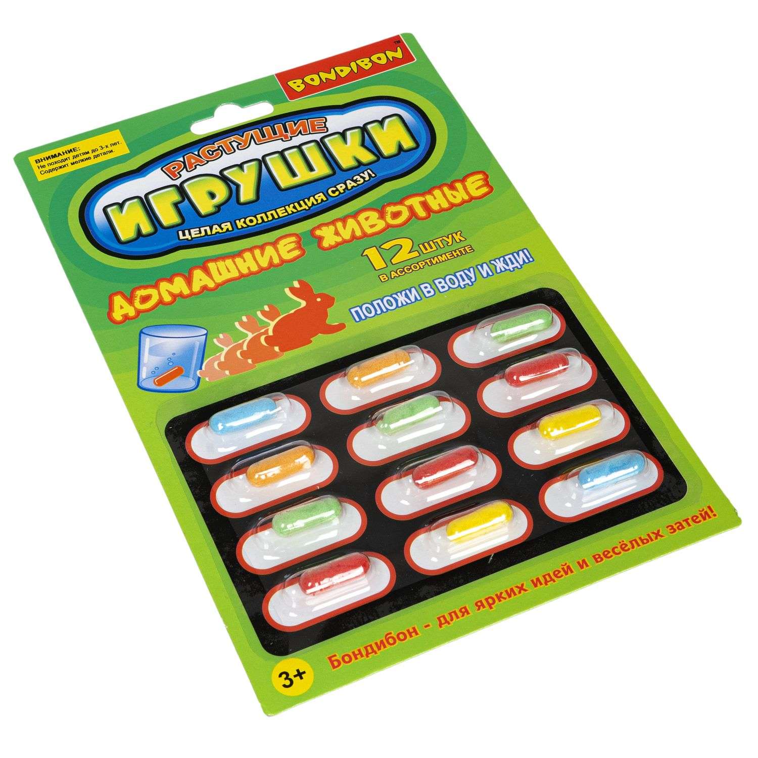 Настольная игра Bondibon - фото 7